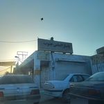 درمانگاه شبانه روزی گچین