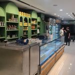 آبمیوه و بستنی پالیز