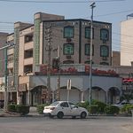 بانک مسکن شعبه کوی فاطمیه