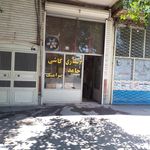 بازرگانی مهدی پور   کاشی ایفا