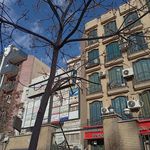 ساختمان پزشکان هیئت