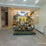 دفتر رسمی ازدواج و طلاق