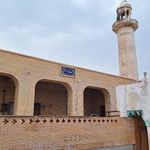 مسجد جزیره هرمز