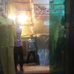 ارزانسرای پوشاک خانواده جواد