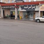 فست فود استقلال