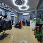 آرایشگاه علی