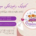 حسین سام کن