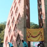 یادمان شهدای گمنام گرگان