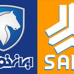 لوازم یدکی کمالی