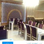 رستوران حاج حسین