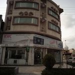 کلینیک لوازم ساختمانی و بهداشتی موسوی