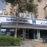 بانک صادرات شعبه ناحیه ۲ منطقه ۹