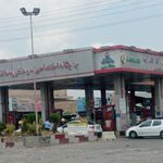 جایگاه سوخت اسدی