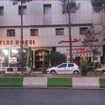 هتل اطلس