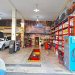 جنرال اتوسرویس مدرن
