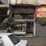 سوپر پروتئین جعفر محمدی
