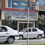 مسکن پدرام