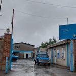 شرکت پگاه اردبیل
