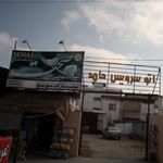سوپر مارکت رضا