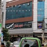 هواپیمایی نسیم شمال