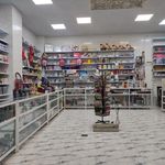 لوازم التحریر مهتاب