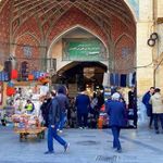 بازار بزرگ رضا