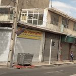 تشک رویال و رویا