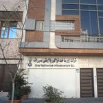 شرکت زیر ساخت فراگیر پالایشی سیراف