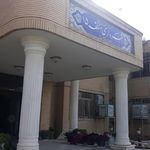 آموزش و پرورش ناحیه ۶ اصفهان