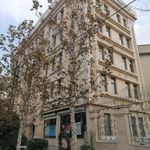 بانک ملی شعبه جردن