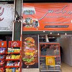 کافه فست فود سفره ایرانی