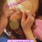 سالن زیبایی دلاریس