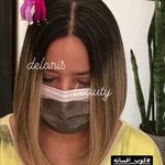 سالن زیبایی دلاریس