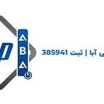 نمایندگی اچ پی آبا HPAba