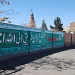 کلیسای سنت سرکیس مقدس