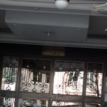 مجتمع مسکونی مبین