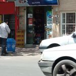 سوپر علیزاده