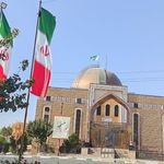 مسجد امام‌ حسین