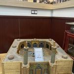 هتل پارک