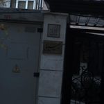 مجتمع مسکونی مبین