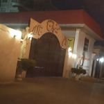 باغ تالار قصر ملک