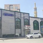 مسجد امام حسین 