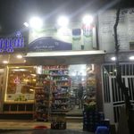 سوپر دریانی