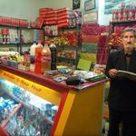 خوار و بار فروشی مراد باقری