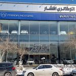 تصویر 38500 نمایندگی