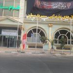 عکاسی پارسه