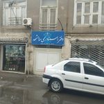 دفتر ثبت اسناد رسمی
