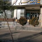 بانک سرمایه شعبه منطقه 4