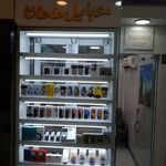 موبایل و کامپیوتر امید