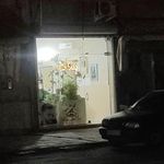 پیرایش نوید